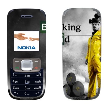   «       »   Nokia 1209