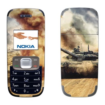   « -72   »   Nokia 1209