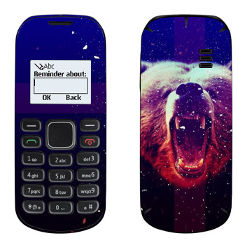   « »   Nokia 1280
