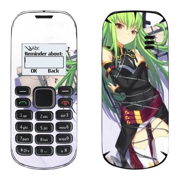   «CC -  »   Nokia 1280