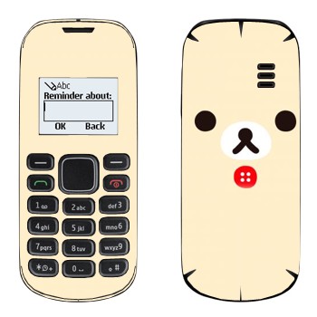   «Kawaii»   Nokia 1280