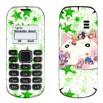   «Lucky Star - »   Nokia 1280