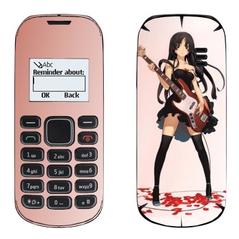   «Mio Akiyama»   Nokia 1280