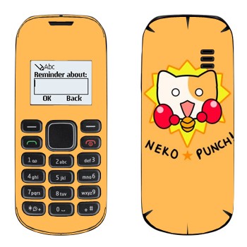   «Neko punch - Kawaii»   Nokia 1280