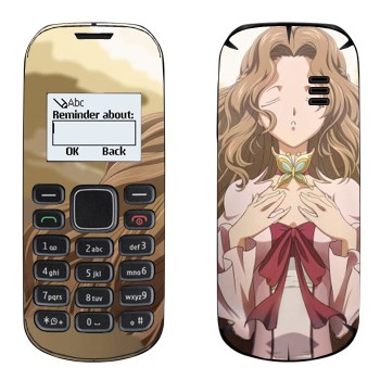   «Nunnally -  »   Nokia 1280