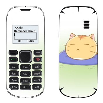   «Poyo »   Nokia 1280