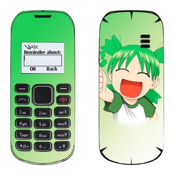   «Yotsuba»   Nokia 1280