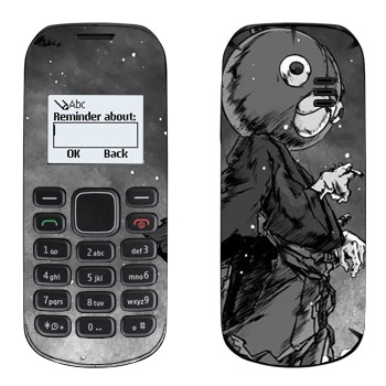 Nokia 1280