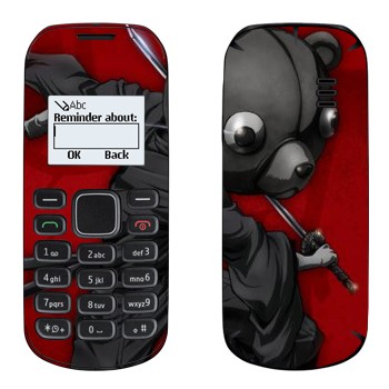   «   »   Nokia 1280