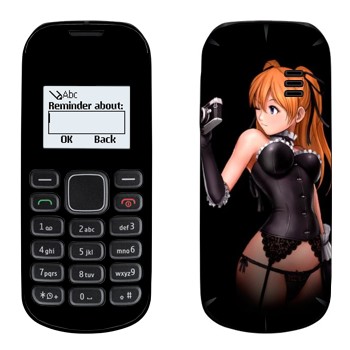   «   - »   Nokia 1280