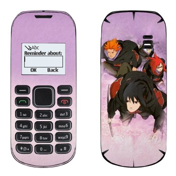   « - »   Nokia 1280