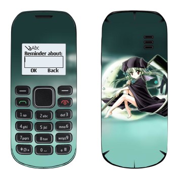 Nokia 1280