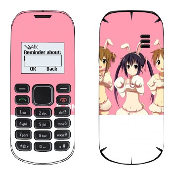   « - K-on»   Nokia 1280