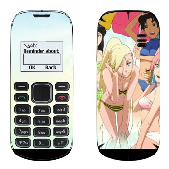   « - »   Nokia 1280