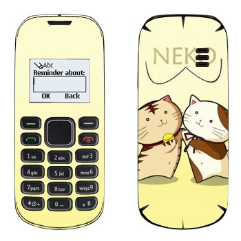   « Neko»   Nokia 1280