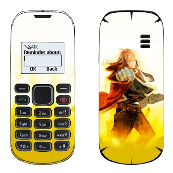   «  -  »   Nokia 1280