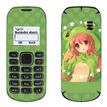   «  -   »   Nokia 1280