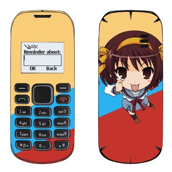   «   »   Nokia 1280