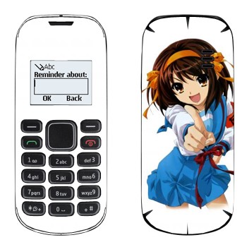   « »   Nokia 1280