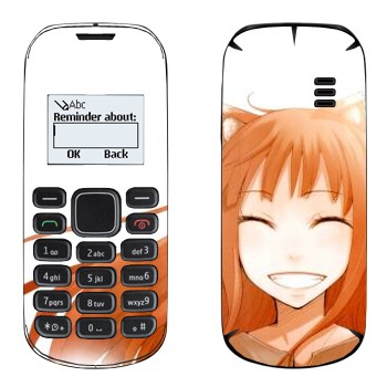   « -   »   Nokia 1280