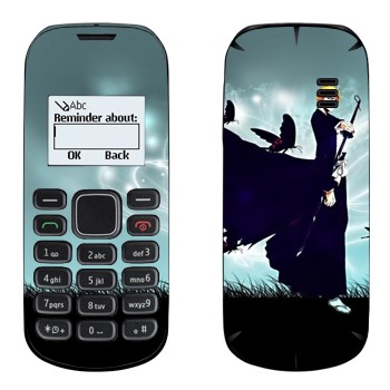   « »   Nokia 1280