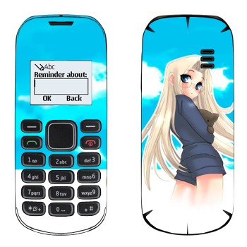   «    »   Nokia 1280