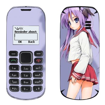   «  - Lucky Star»   Nokia 1280