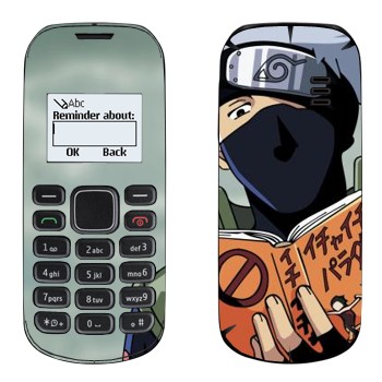   « »   Nokia 1280