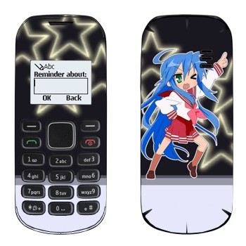   «  - Lucky Star»   Nokia 1280