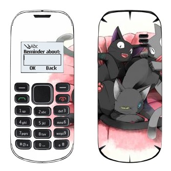   « »   Nokia 1280