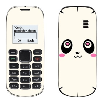   « Kawaii»   Nokia 1280