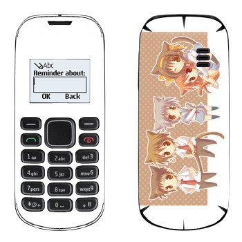 Nokia 1280