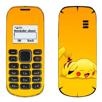   « »   Nokia 1280