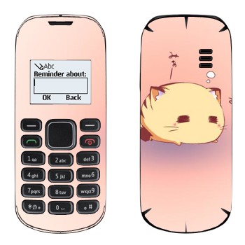   «  - Kawaii»   Nokia 1280