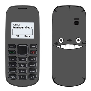   « »   Nokia 1280