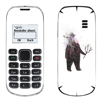   «Kisung Treeman»   Nokia 1280