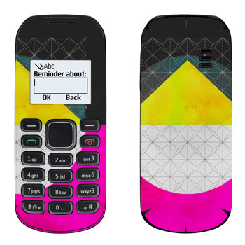   «Quadrant - Georgiana Paraschiv»   Nokia 1280