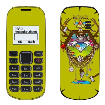   « Oblivion»   Nokia 1280