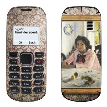   «    -  »   Nokia 1280