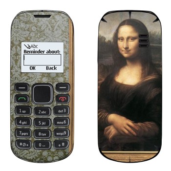   «  -   »   Nokia 1280