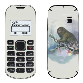   «   - Kisung»   Nokia 1280