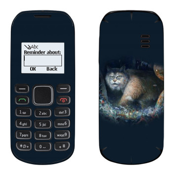   « - Kisung»   Nokia 1280