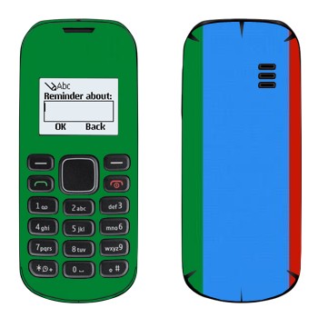   «  »   Nokia 1280