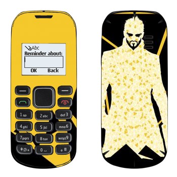   «Deus Ex »   Nokia 1280