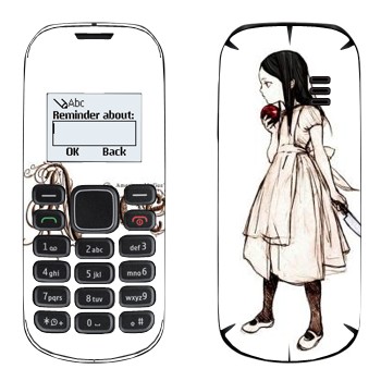   «   -  : »   Nokia 1280