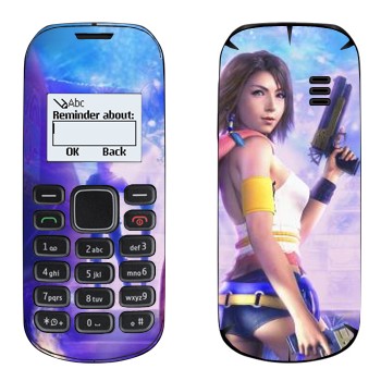   « - Final Fantasy»   Nokia 1280