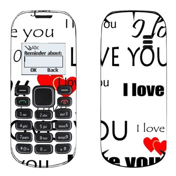   «I Love You -   »   Nokia 1280