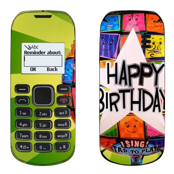   «  Happy birthday»   Nokia 1280
