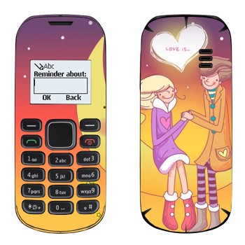   «    -   »   Nokia 1280