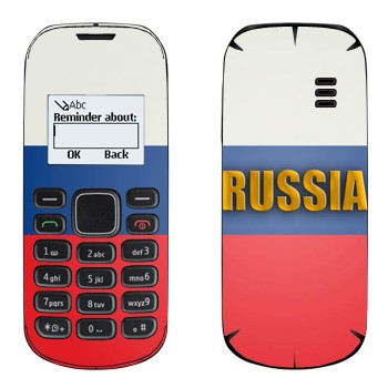   «Russia»   Nokia 1280